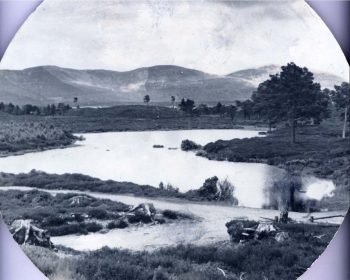 Lochan Deo 1964